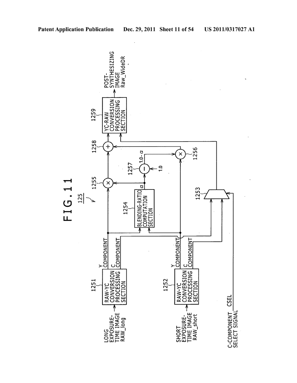 Image processing apparatus, image taking apparatus, image processing     method and image processing program - diagram, schematic, and image 12