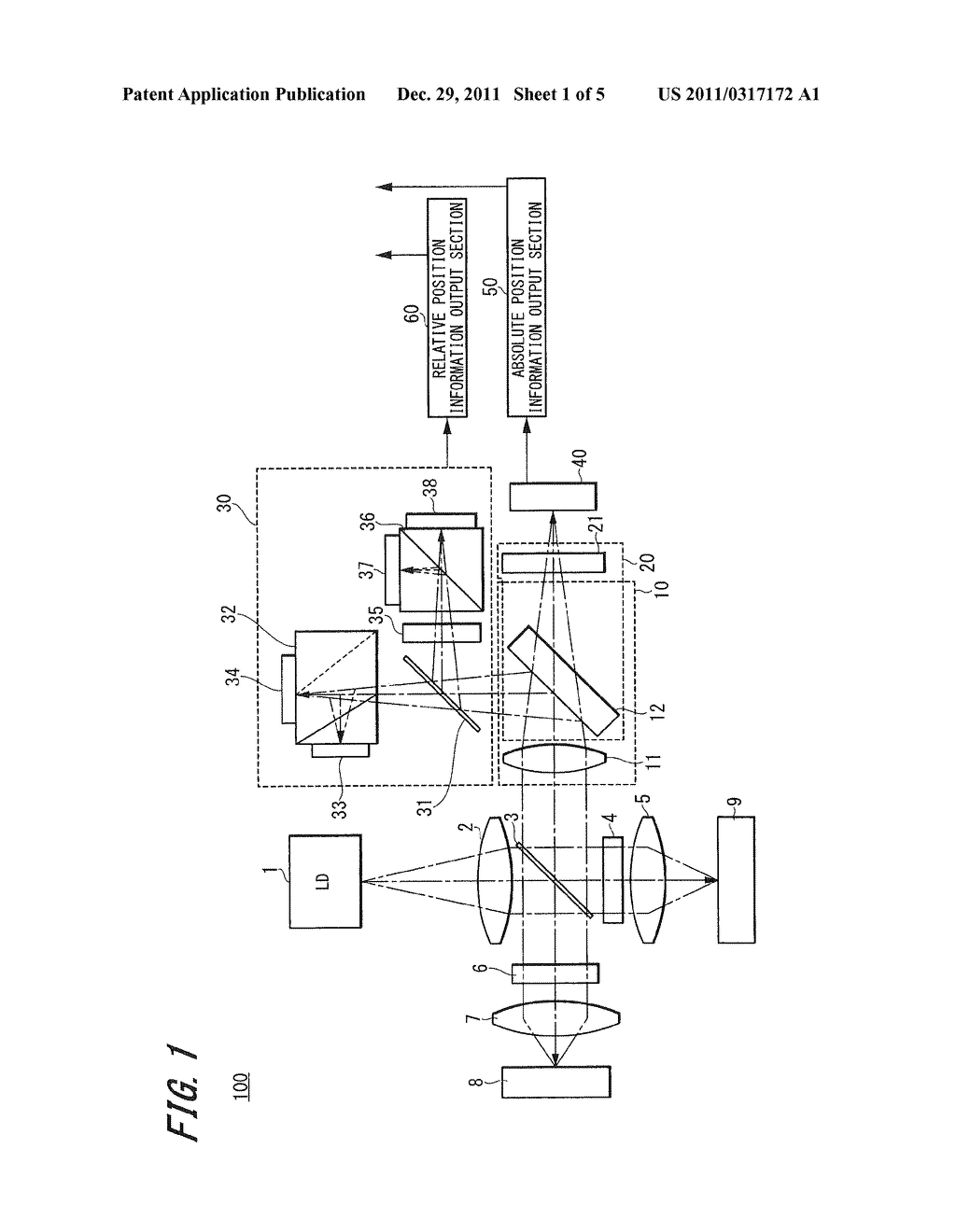 DISPLACEMENT DETECTING DEVICE - diagram, schematic, and image 02