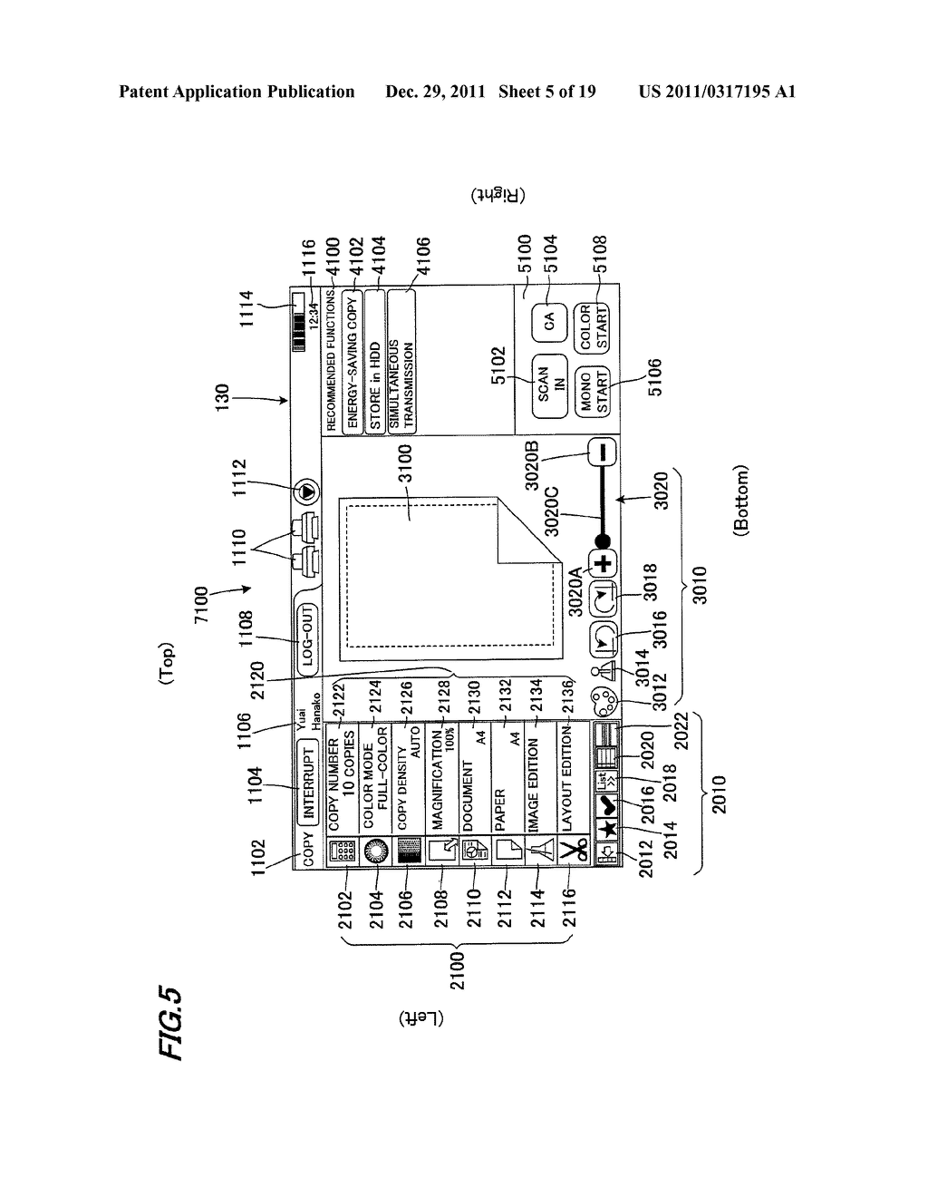 IMAGE FORMING APPARATUS - diagram, schematic, and image 06