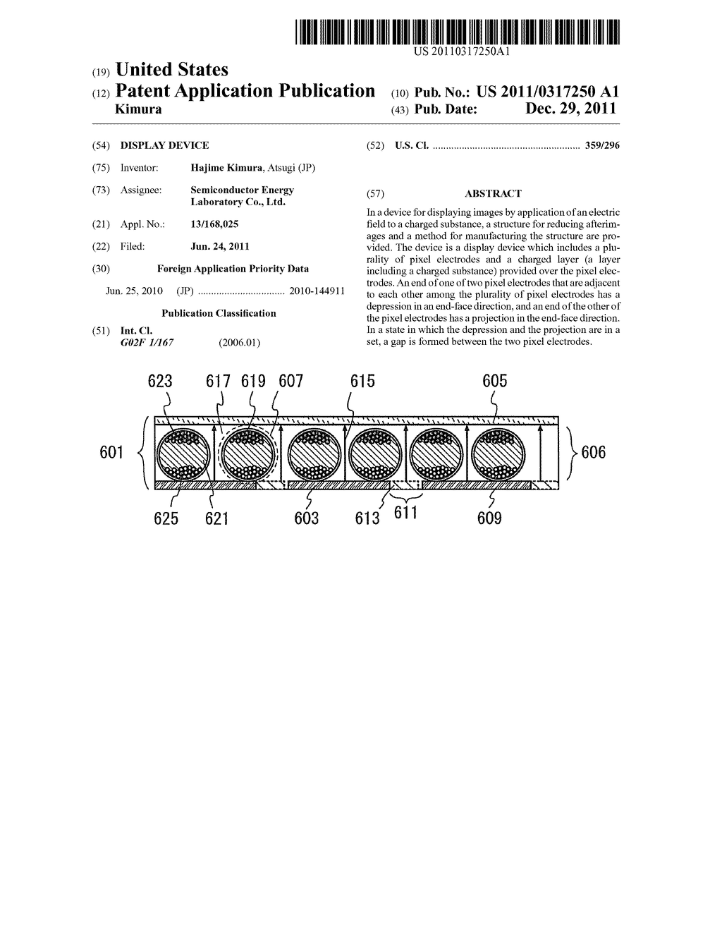 Display Device - diagram, schematic, and image 01