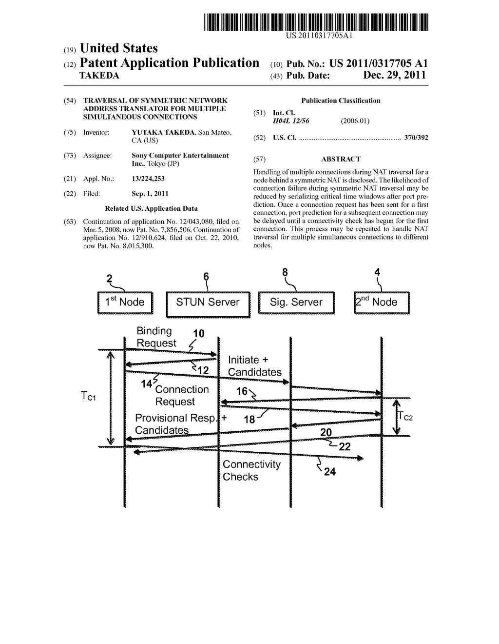 TRAVERSAL OF SYMMETRIC NETWORK ADDRESS TRANSLATOR FOR MULTIPLE     SIMULTANEOUS CONNECTIONS - diagram, schematic, and image 01