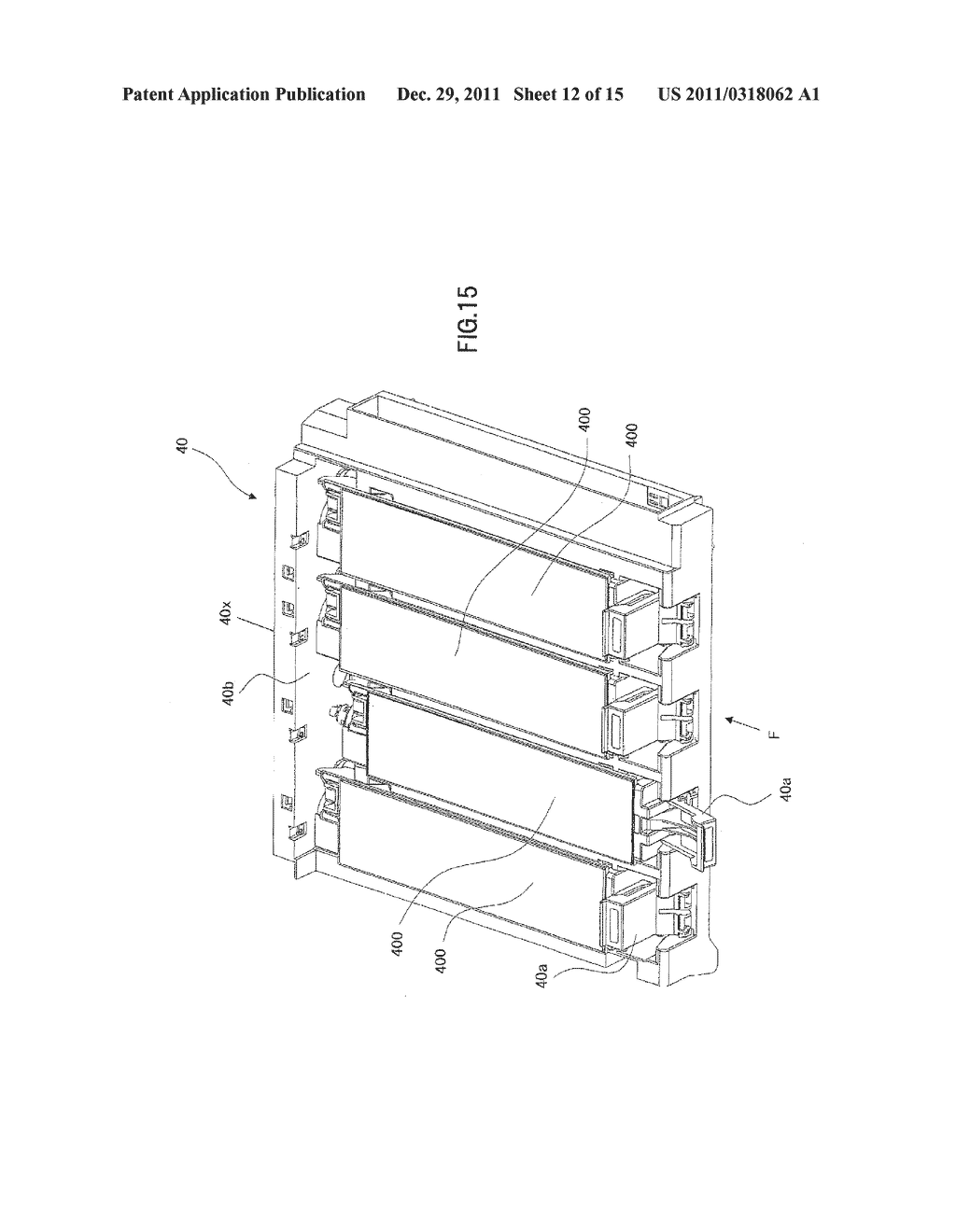 Developer Conveying  Device and Development Device, Toner Cartridge, and     Cleaning Unit that are Provided with Developer Conveying Device - diagram, schematic, and image 13