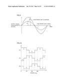 CENTRIFUGAL PUMP APPARATUS diagram and image