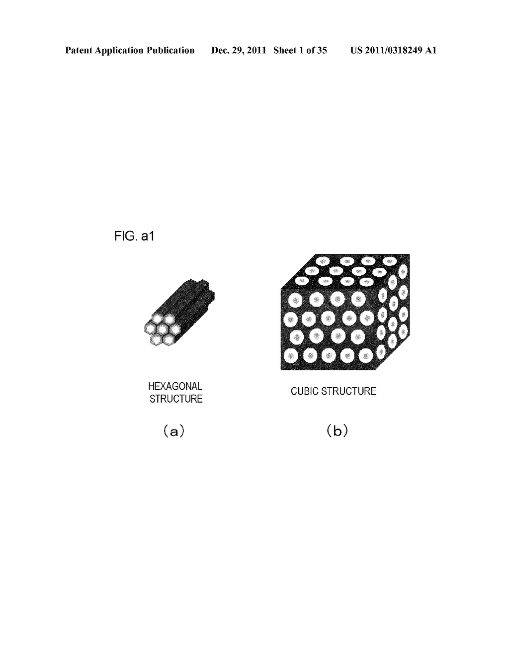 NOVEL POROUS METAL OXIDE, METHOD FOR PRODUCING THE SAME, AND USE OF THE     SAME - diagram, schematic, and image 02