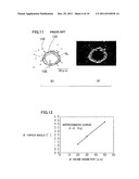 PRODUCT HAVING THROUGH-HOLE AND LASER PROCESSING METHOD diagram and image