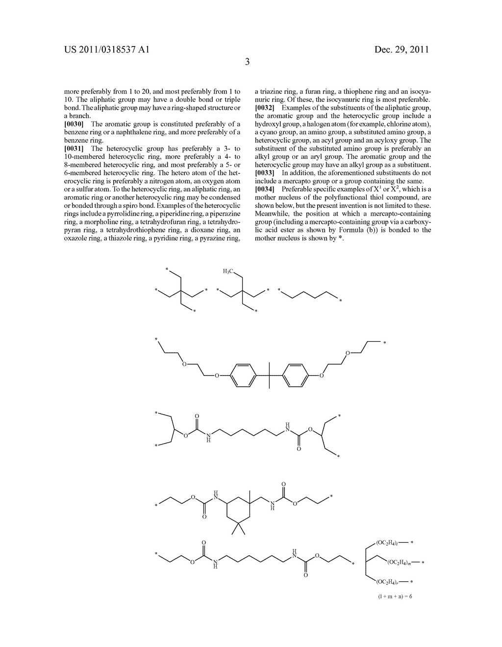 RESIN COMPOSITION FOR LASER ENGRAVING, RELIEF PRINTING PLATE PRECURSOR FOR     LASER ENGRAVING, PROCESS FOR PRODUCING RELIEF PRINTING PLATE AND RELIEF     PRINTING PLATE - diagram, schematic, and image 04