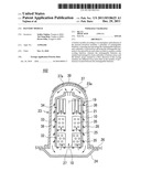 BATTERY MODULE diagram and image