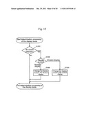 DISPLAY DEVICE diagram and image