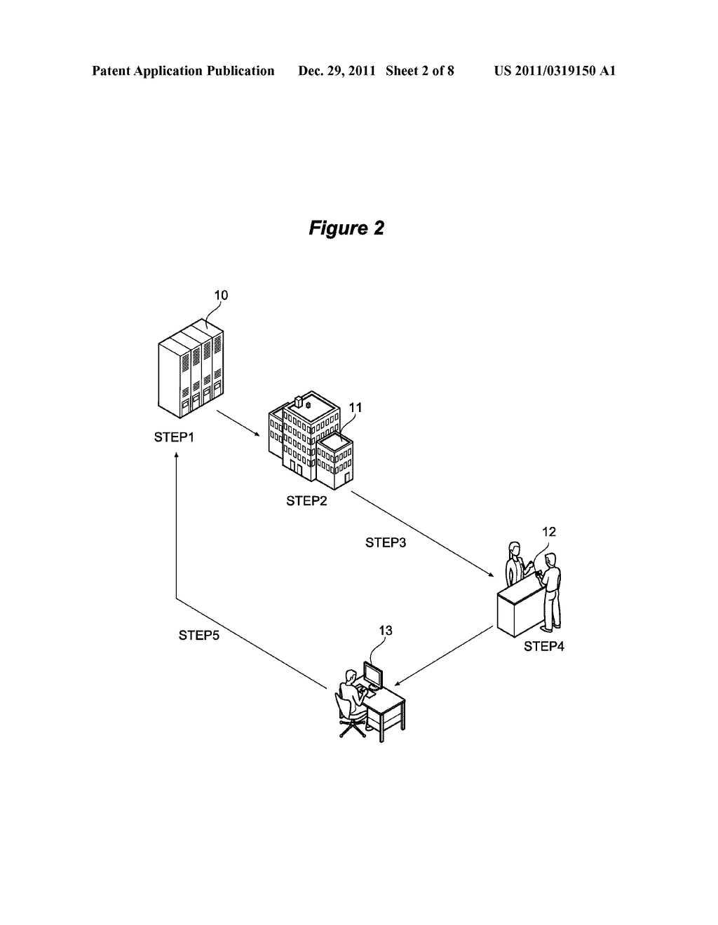 TICKETS AND SYSTEM FOR LOTTERY GAMES - diagram, schematic, and image 03