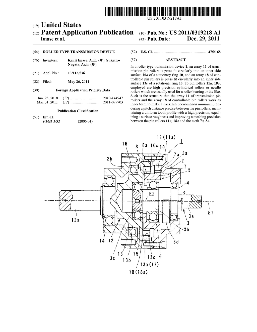 ROLLER TYPE TRANSMISSION DEVICE - diagram, schematic, and image 01