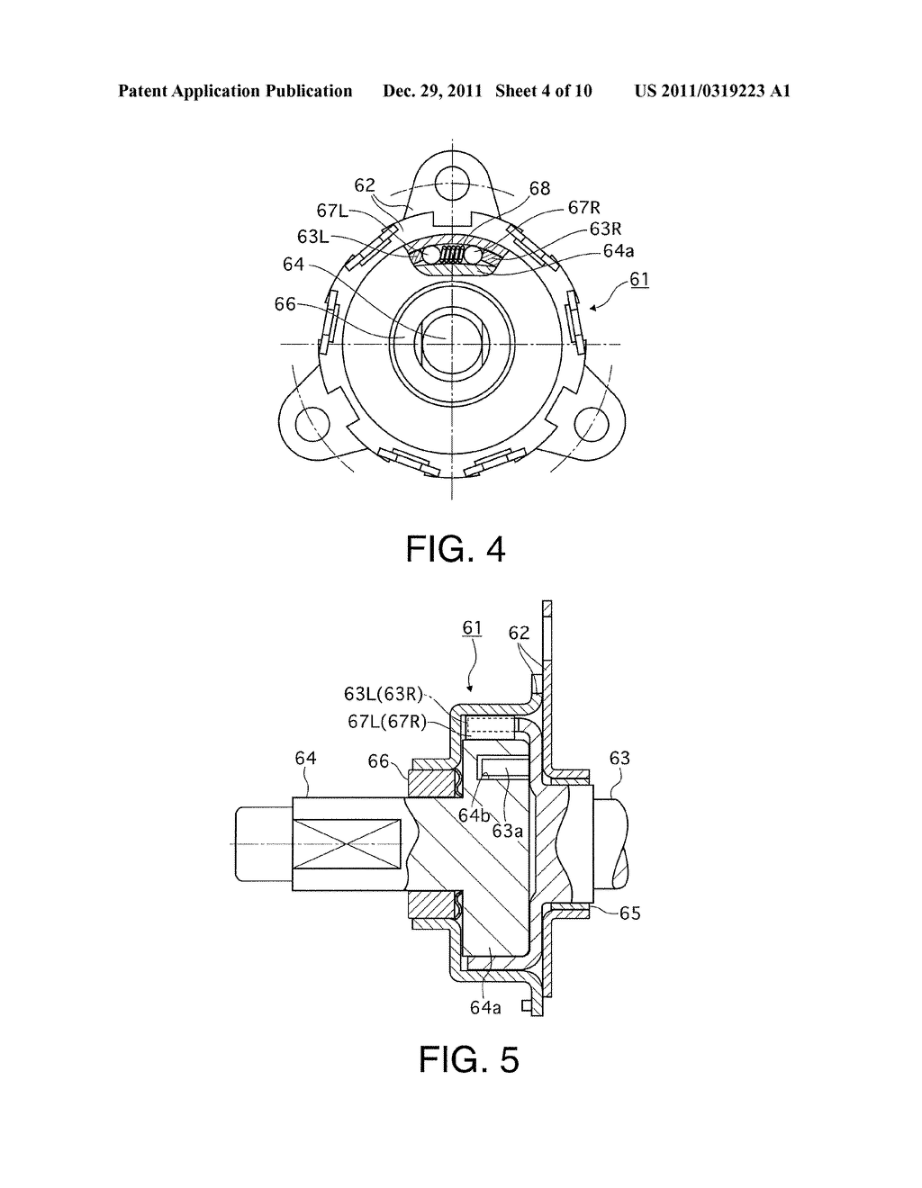 VEHICLE DRIVE FORCE DISTRIBUTING APPARATUS - diagram, schematic, and image 05