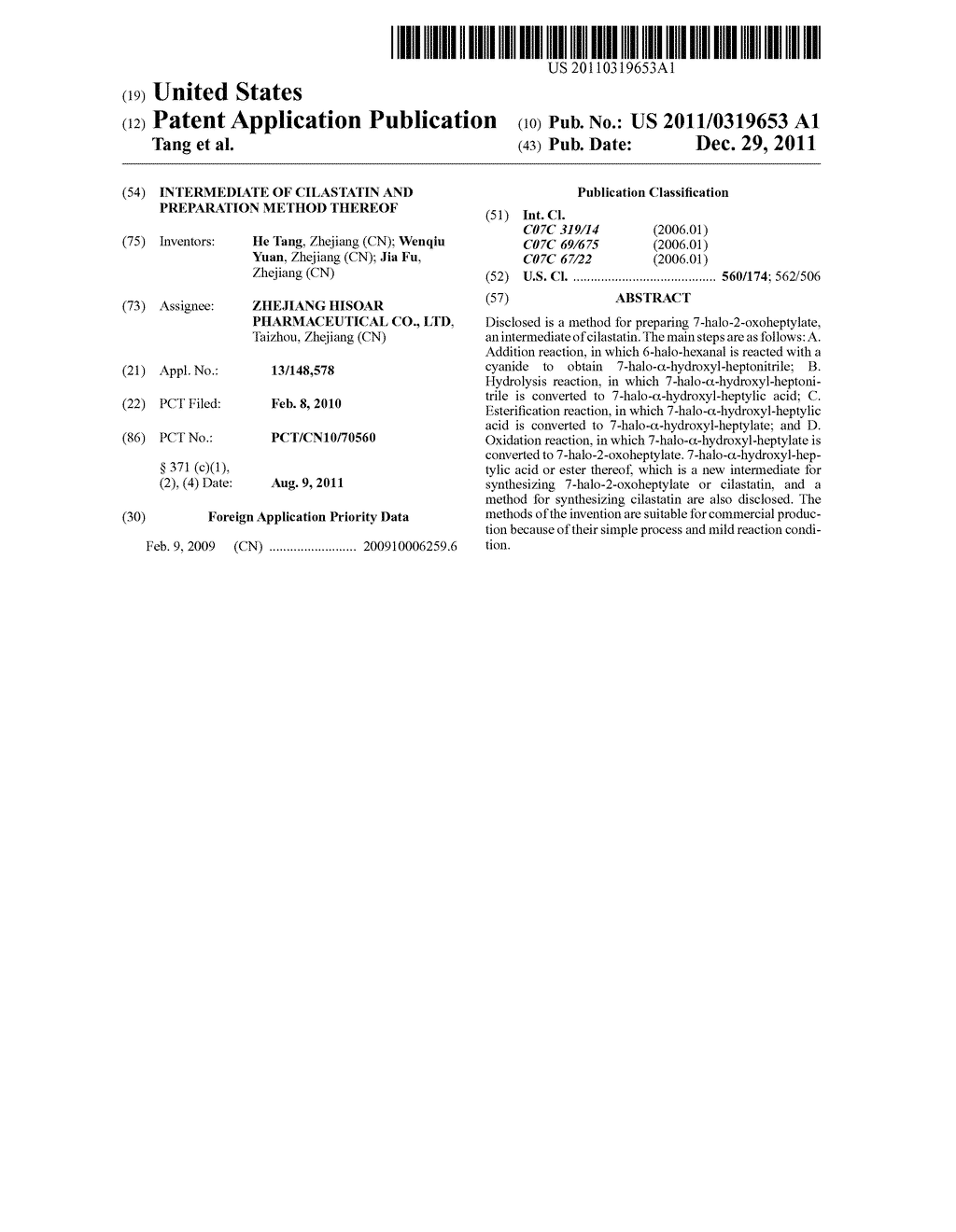 Intermediate of Cilastatin and Preparation Method Thereof - diagram, schematic, and image 01