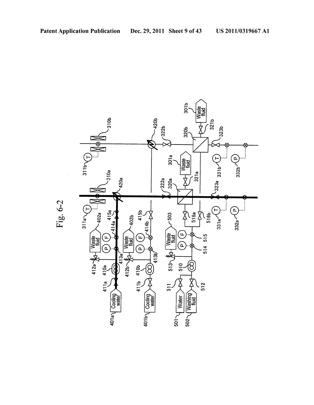 REACTION PROCESS UTILIZING CRITICAL - diagram, schematic, and image 10