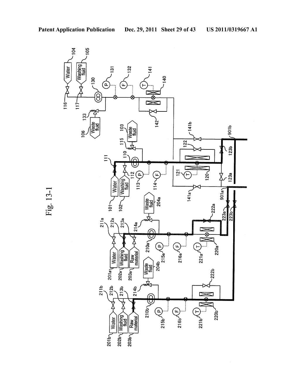 REACTION PROCESS UTILIZING CRITICAL - diagram, schematic, and image 30