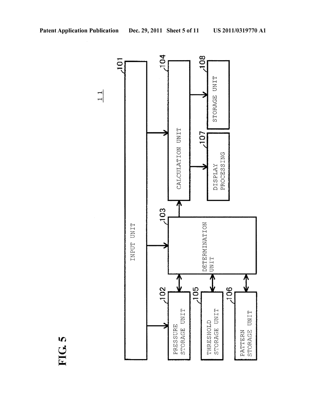 FUNCTION ADDING MODULE - diagram, schematic, and image 06