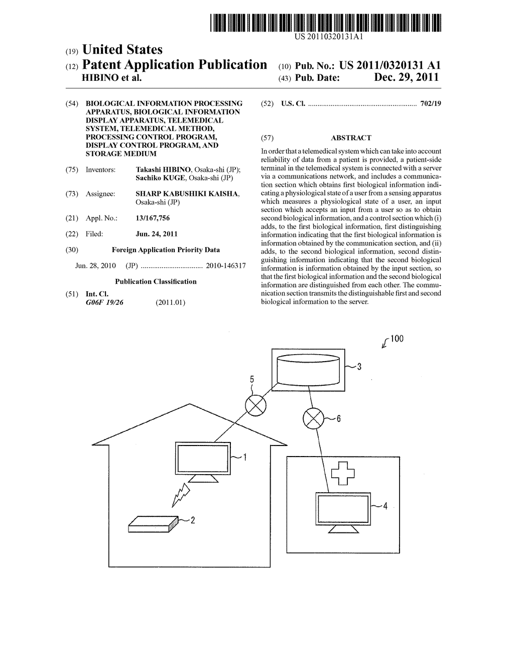 BIOLOGICAL INFORMATION PROCESSING APPARATUS, BIOLOGICAL INFORMATION     DISPLAY APPARATUS, TELEMEDICAL SYSTEM, TELEMEDICAL METHOD, PROCESSING     CONTROL PROGRAM, DISPLAY CONTROL PROGRAM, AND STORAGE MEDIUM - diagram, schematic, and image 01