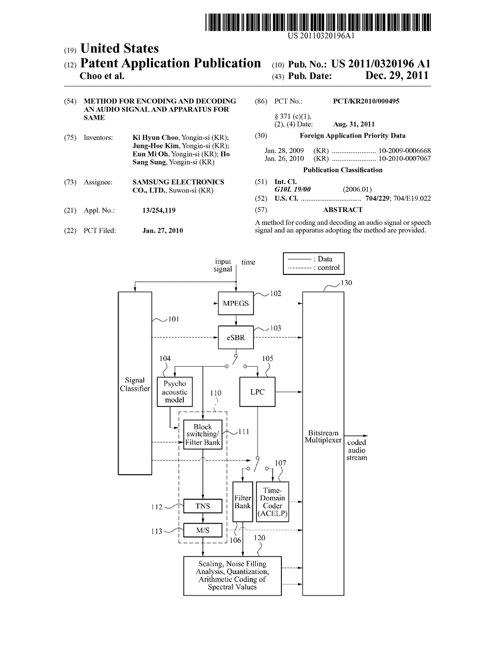 METHOD FOR ENCODING AND DECODING AN AUDIO SIGNAL AND APPARATUS FOR SAME - diagram, schematic, and image 01