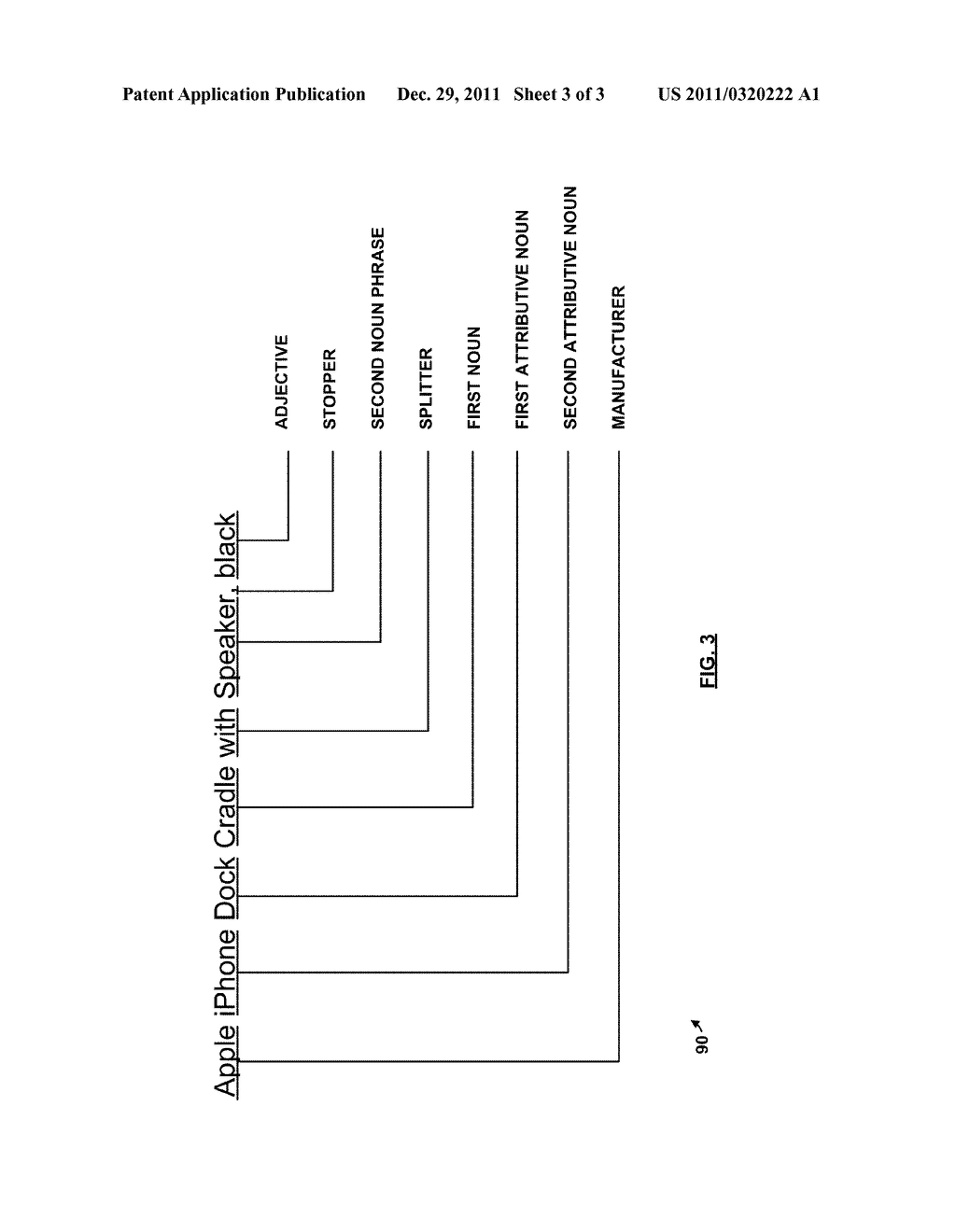 Systems and methods for valuation of tangible items - diagram, schematic, and image 04