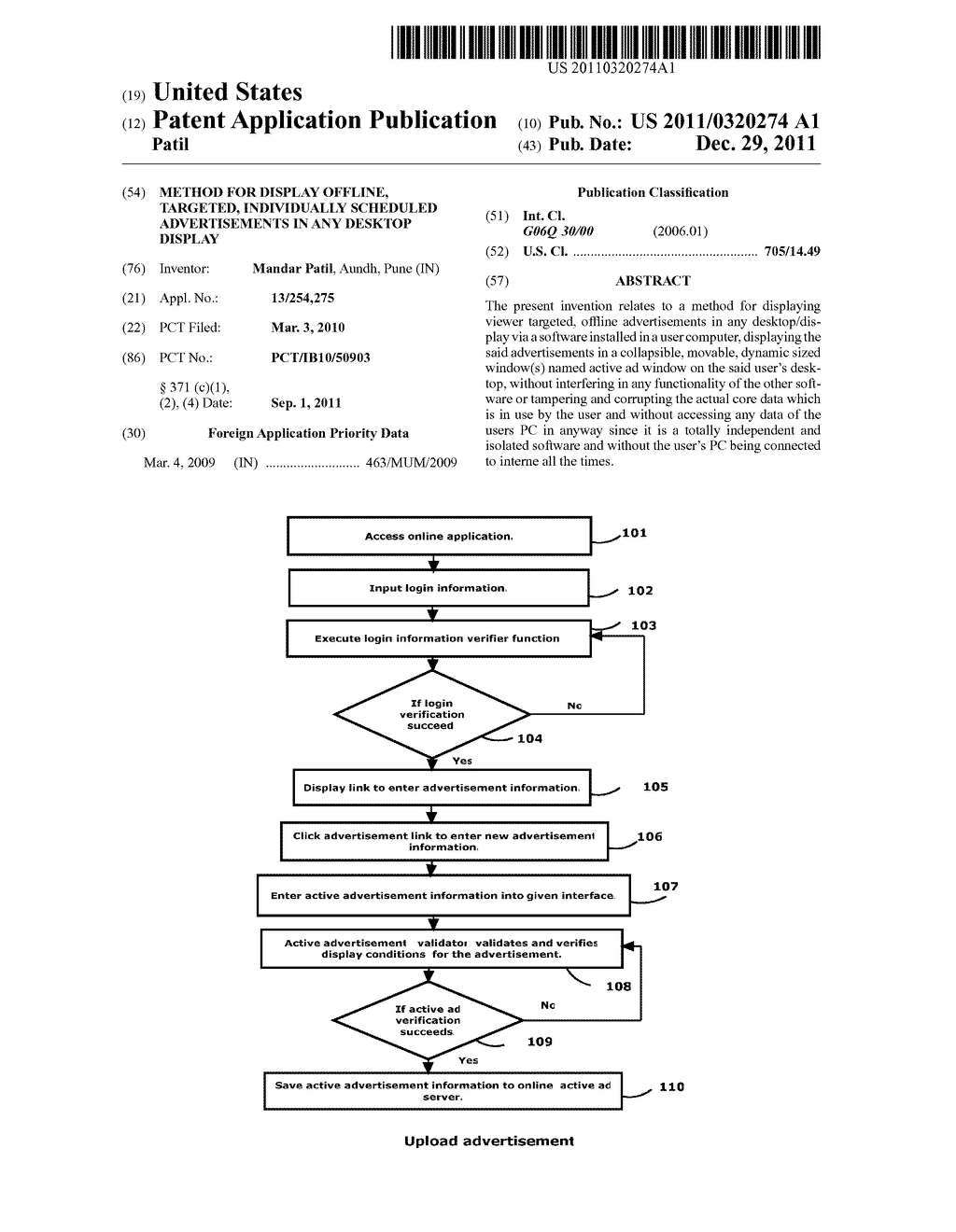 METHOD FOR DISPLAY OFFLINE, TARGETED, INDIVIDUALLY SCHEDULED     ADVERTISEMENTS IN ANY DESKTOP DISPLAY - diagram, schematic, and image 01