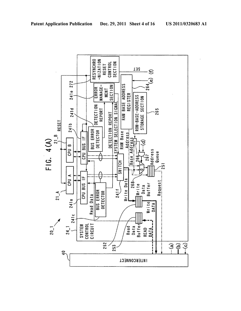 Information processing system, resynchronization method and storage medium     storing firmware program - diagram, schematic, and image 05