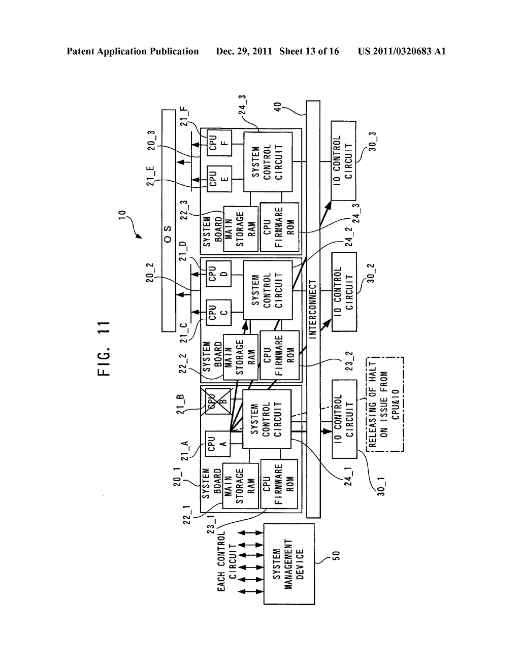 Information processing system, resynchronization method and storage medium     storing firmware program - diagram, schematic, and image 14