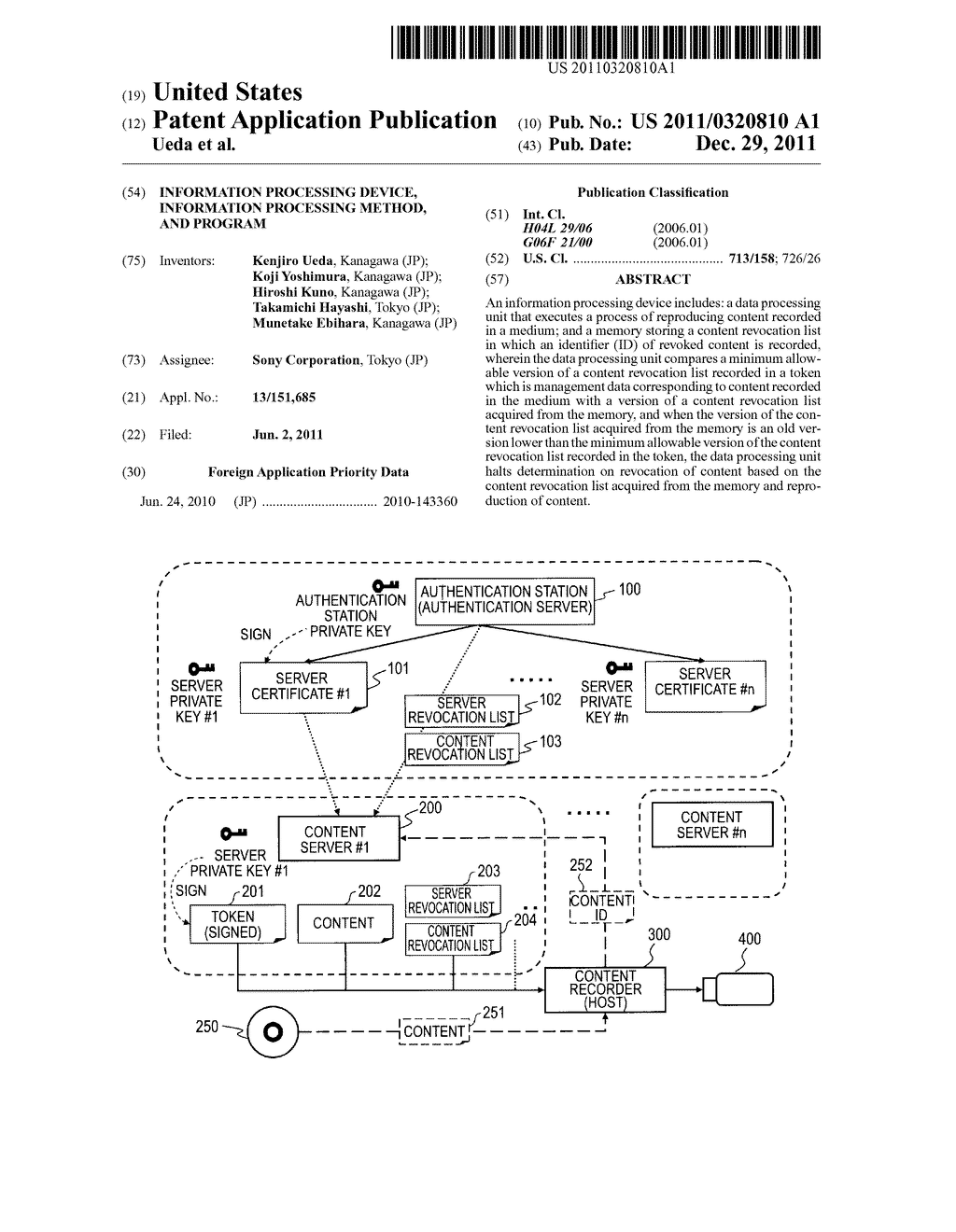 INFORMATION PROCESSING DEVICE, INFORMATION PROCESSING METHOD, AND PROGRAM - diagram, schematic, and image 01