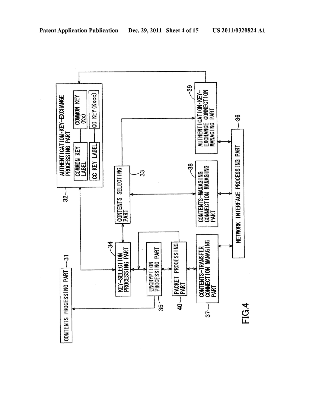 INFORMATION PROCESSING APPARATUS AND INFORMATION PROCESSING METHOD - diagram, schematic, and image 05