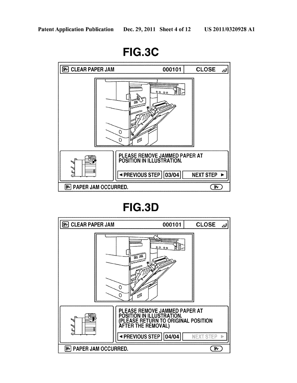 INFORMATION TRANSMISSION APPARATUS, CONTROL METHOD THEREOF, AND RECORDING     MEDIUM STORING COMPUTER PROGRAM - diagram, schematic, and image 05