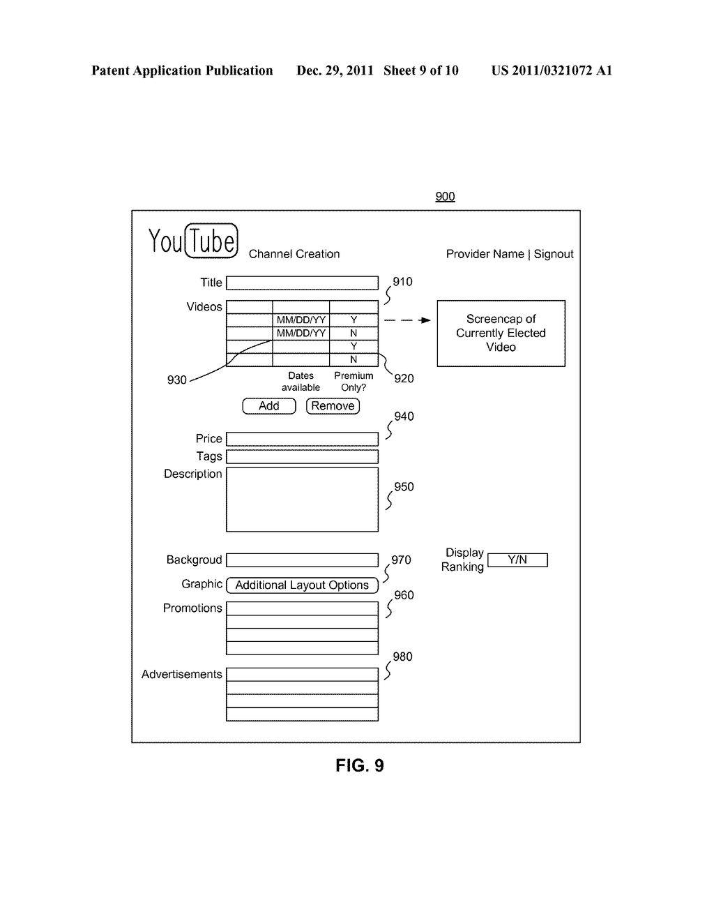 Self-Service Channel Marketplace - diagram, schematic, and image 10