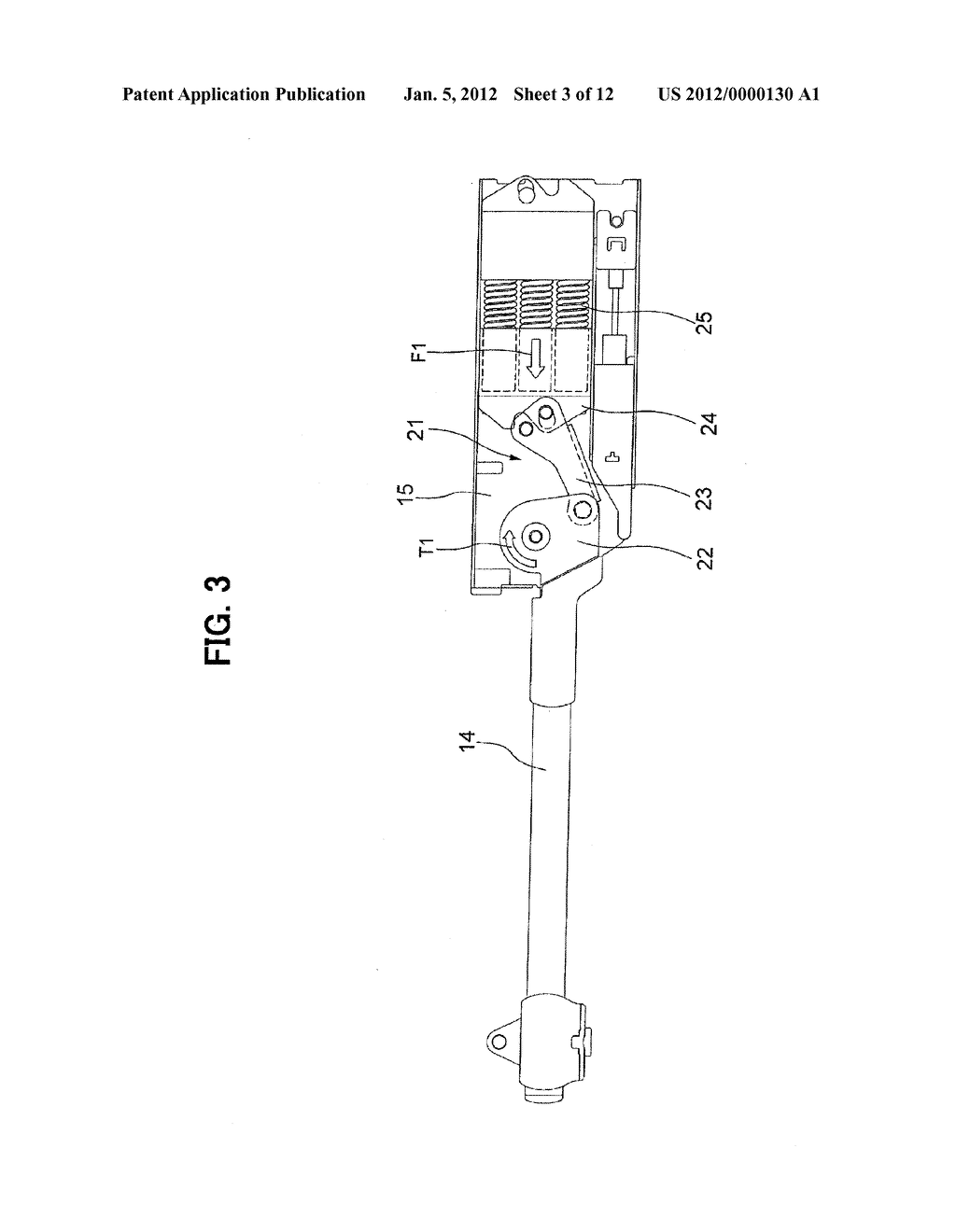 STAY FOR OPENING AND CLOSING OF DOOR - diagram, schematic, and image 04