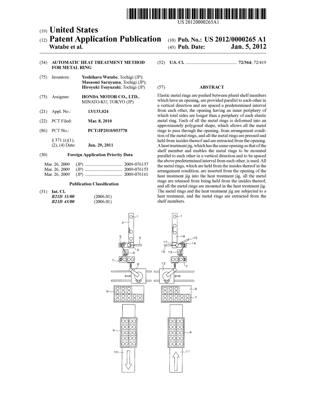 AUTOMATIC HEAT TREATMENT METHOD FOR METAL RING - diagram, schematic, and image 01