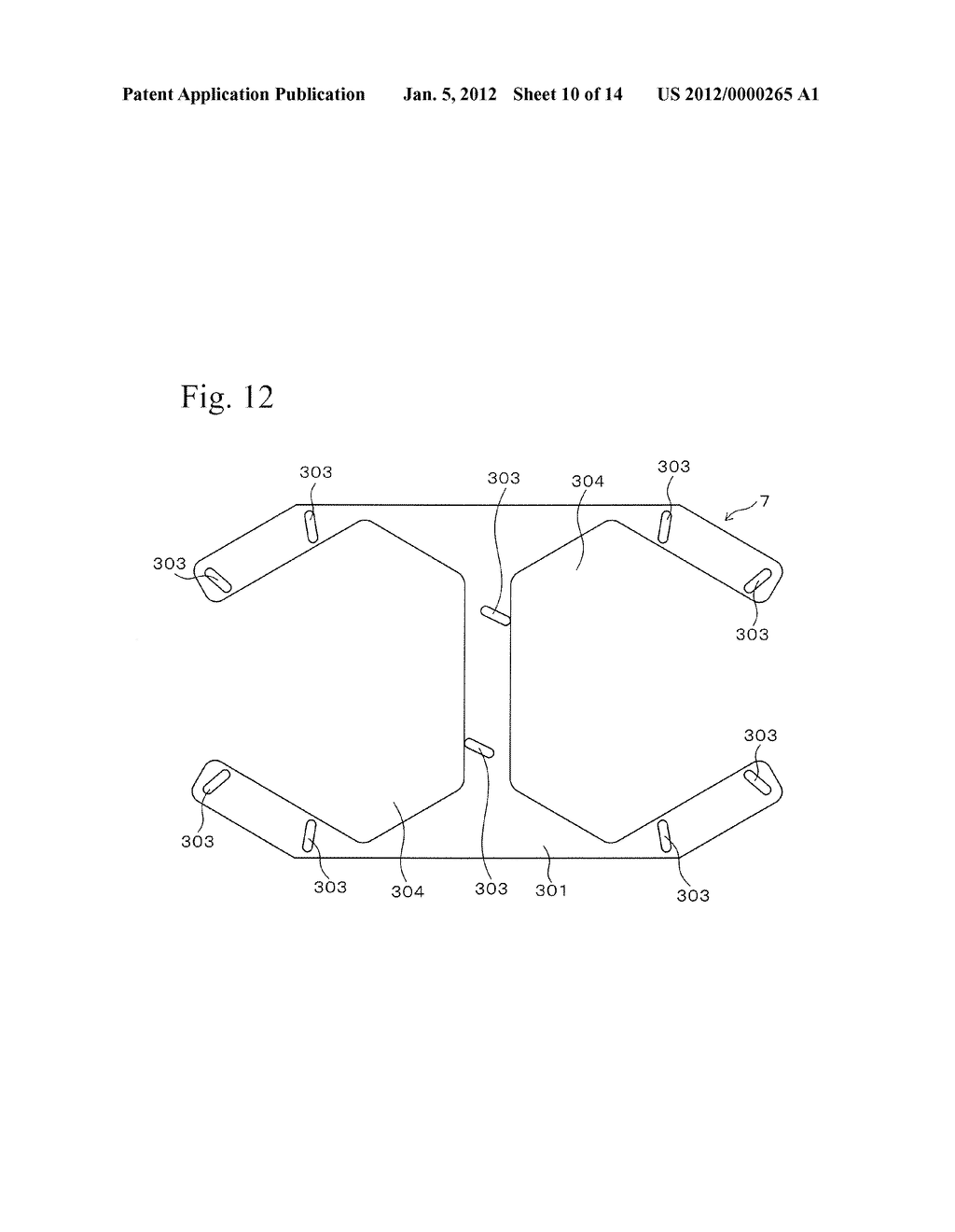 AUTOMATIC HEAT TREATMENT METHOD FOR METAL RING - diagram, schematic, and image 11