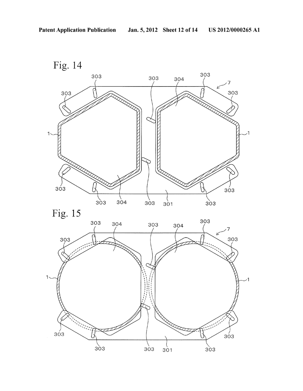 AUTOMATIC HEAT TREATMENT METHOD FOR METAL RING - diagram, schematic, and image 13