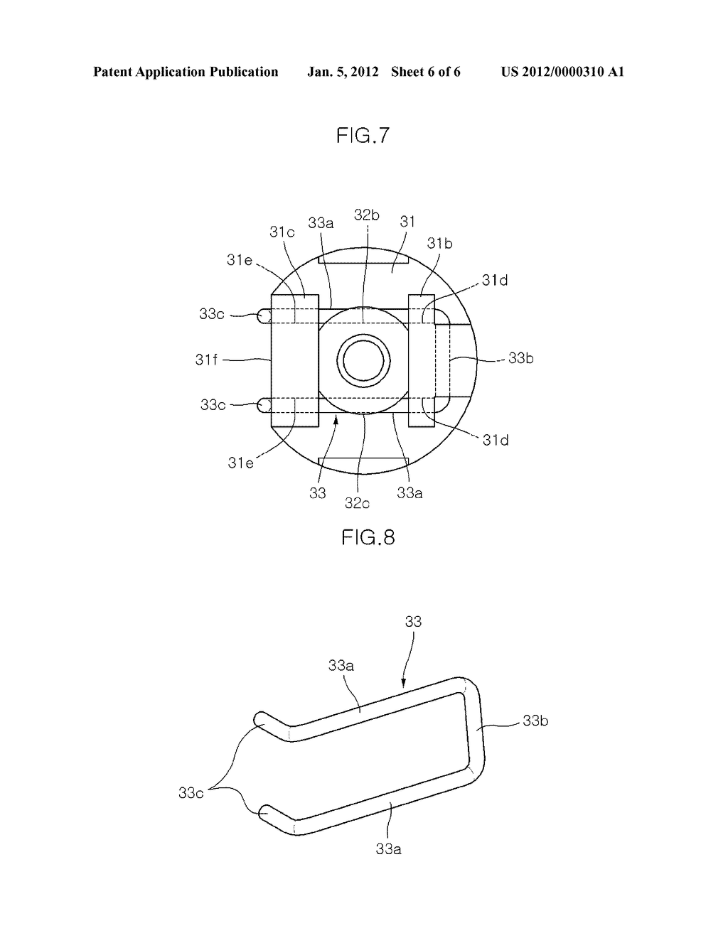 END-CONNECTOR OF SELECT CABLE FOR MANUAL TRANSMISSION IN VEHICLE - diagram, schematic, and image 07