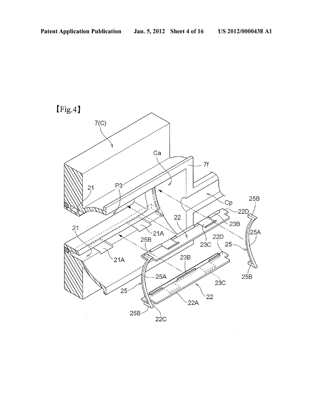 AIR-INTAKE APPARATUS FOR INTERNAL COMBUSTION ENGINE - diagram, schematic, and image 05