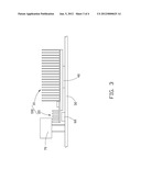 HEAT DISSIPATION DEVICE diagram and image