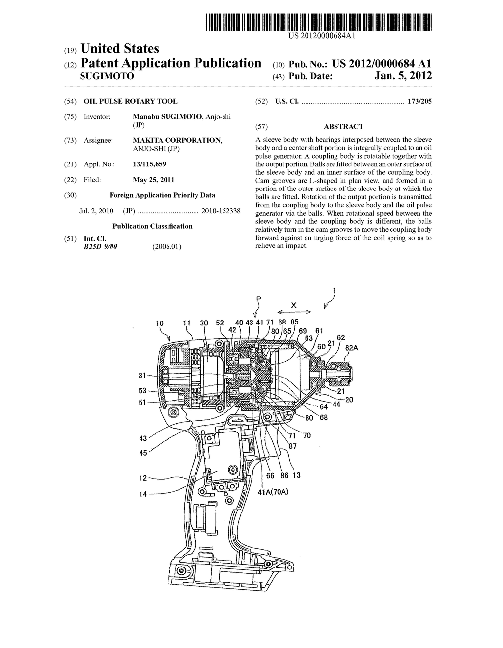 OIL PULSE ROTARY TOOL - diagram, schematic, and image 01