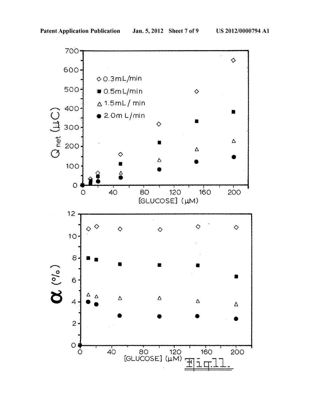 ONLINE WATER ANALYSIS - diagram, schematic, and image 08