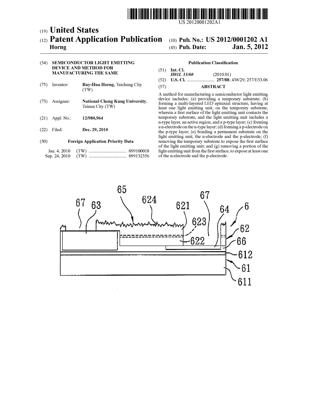 Semiconductor Light Emitting Device and Method for Manufacturing the Same - diagram, schematic, and image 01