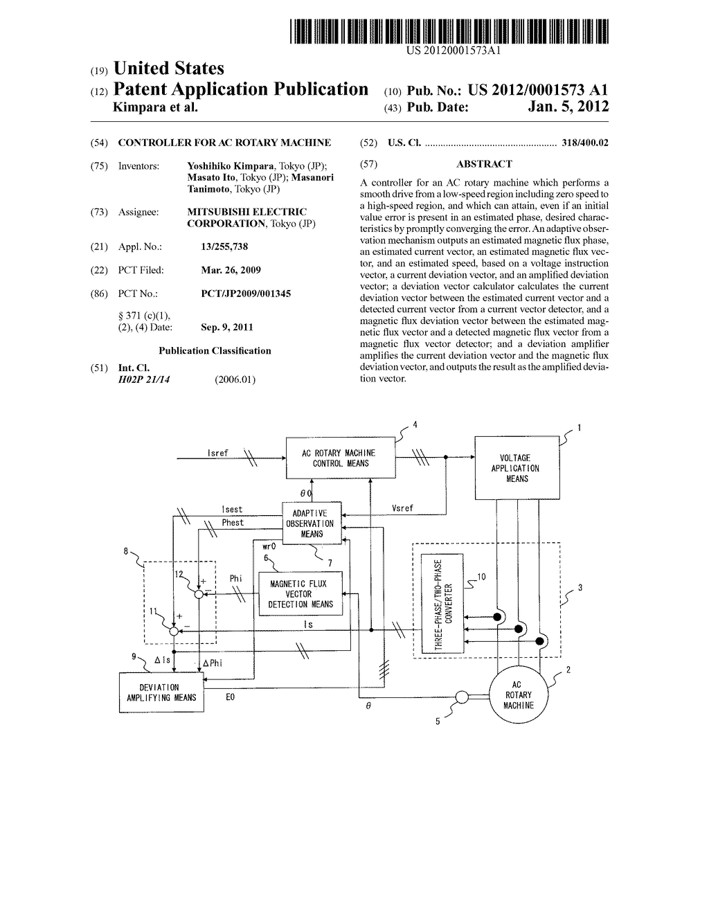 CONTROLLER FOR AC ROTARY MACHINE - diagram, schematic, and image 01