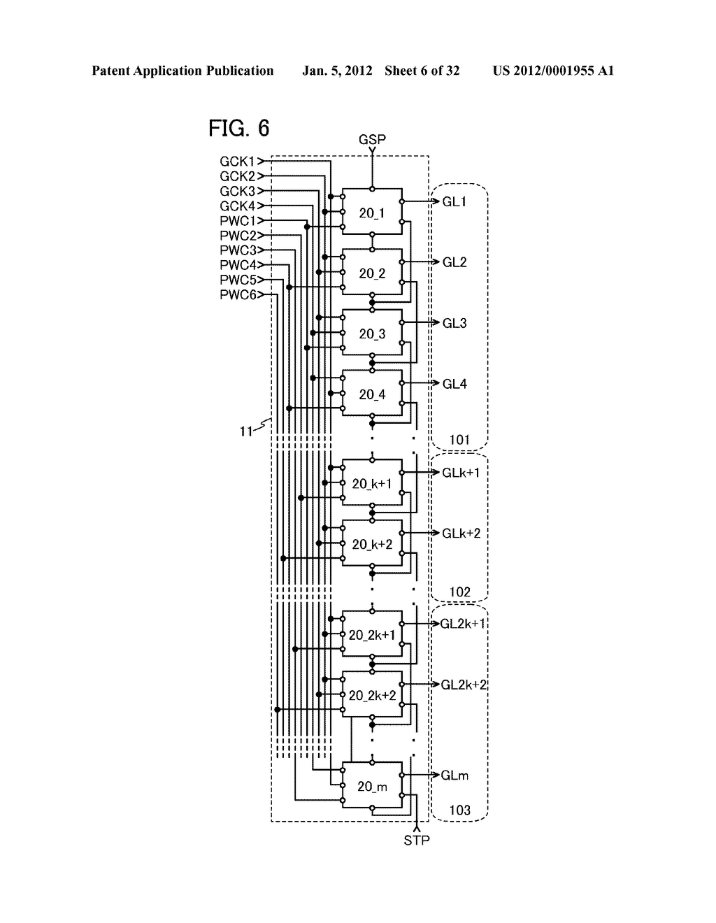 LIQUID CRYSTAL DISPLAY DEVICE - diagram, schematic, and image 07