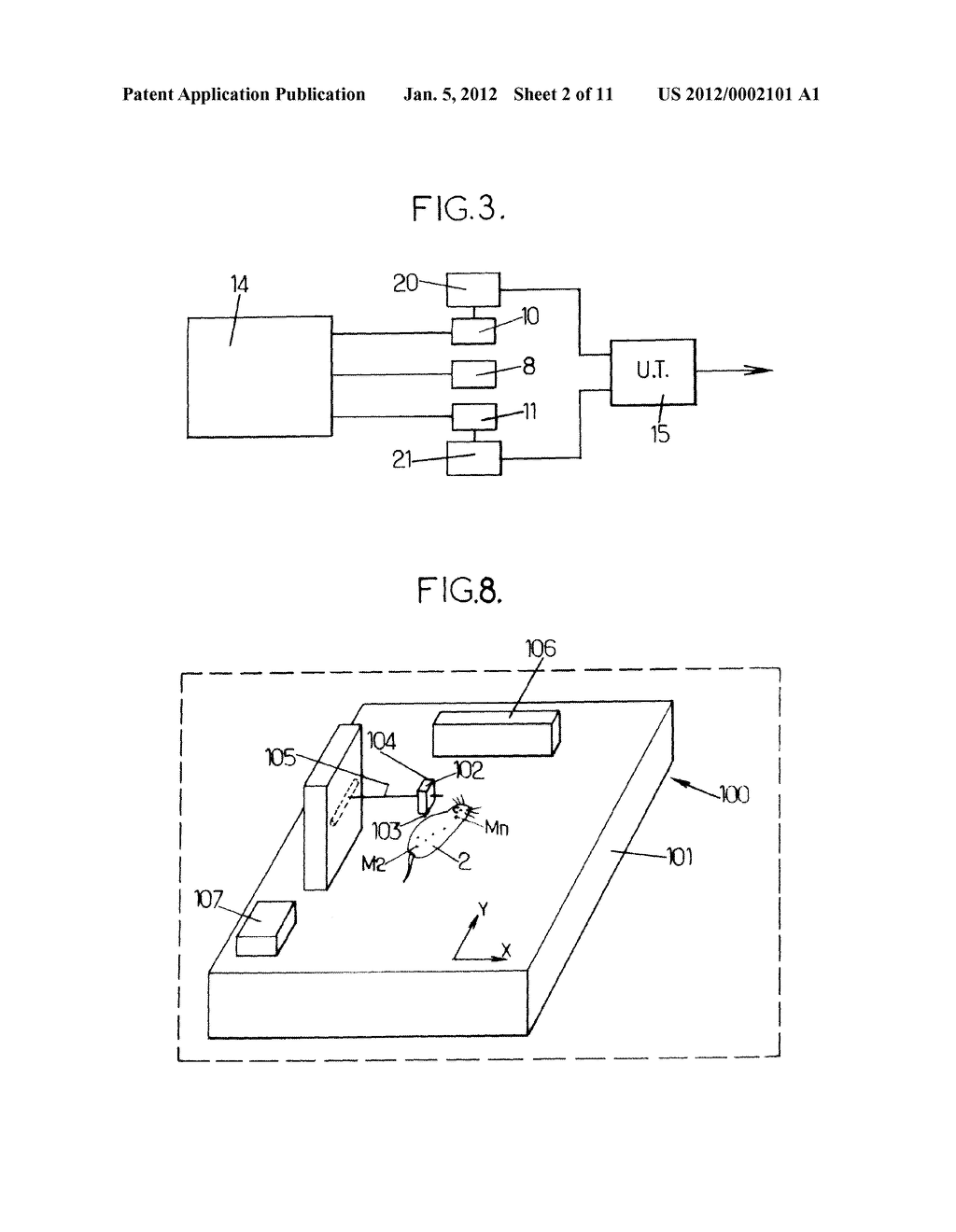 LIGHT IMAGING APPARATUS, SYSTEM AND METHOD - diagram, schematic, and image 03