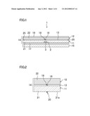 METHOD FOR MANUFACTURING LIQUID CRYSTAL DISPLAY DEVICE AND LIQUID CRYSTAL     DISPLAY DEVICE MANUFACTURED THEREBY diagram and image