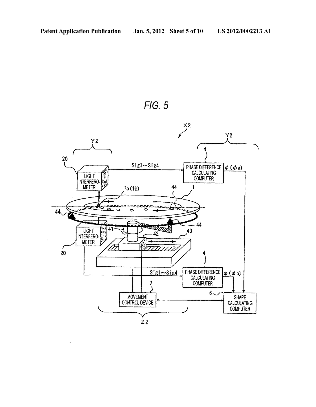 SHAPE DETERMINING DEVICE - diagram, schematic, and image 06