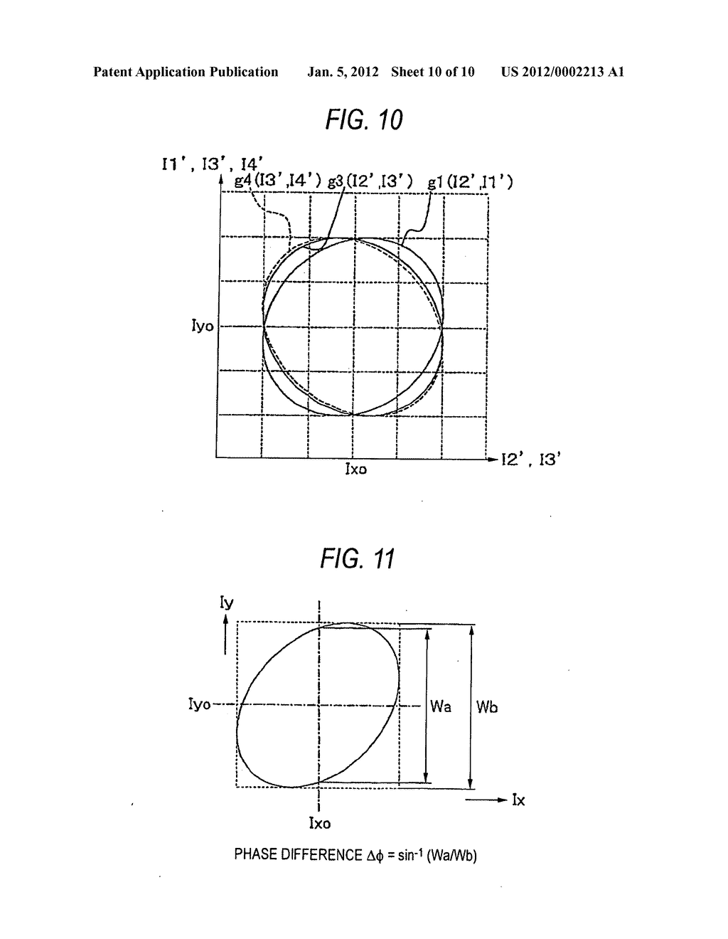 SHAPE DETERMINING DEVICE - diagram, schematic, and image 11