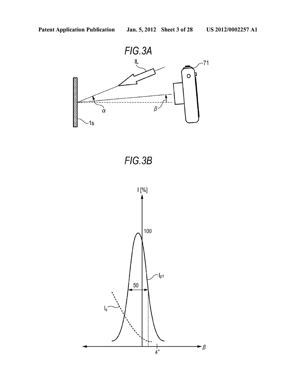 HOLOGRAM RECORDING MEDIUM AND METHOD FOR MANUFACTURING THE SAME, HOLOGRAM     REPRODUCTION APPARATUS, AND HOLOGRAM REPRODUCTION METHOD - diagram, schematic, and image 04