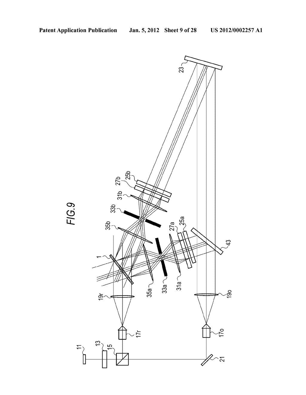 HOLOGRAM RECORDING MEDIUM AND METHOD FOR MANUFACTURING THE SAME, HOLOGRAM     REPRODUCTION APPARATUS, AND HOLOGRAM REPRODUCTION METHOD - diagram, schematic, and image 10