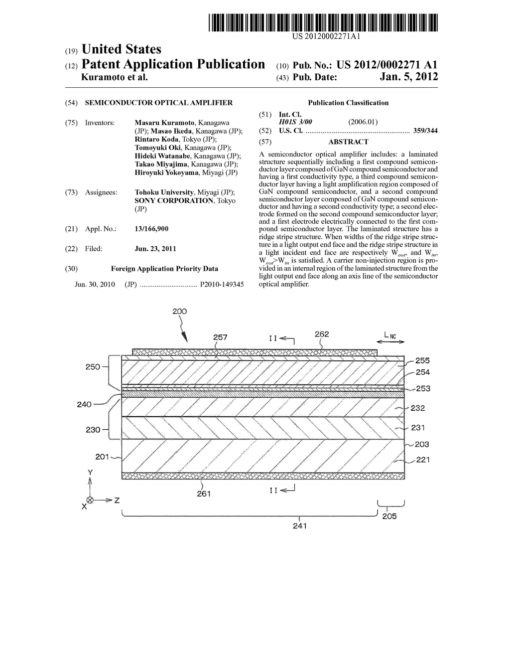 SEMICONDUCTOR OPTICAL AMPLIFIER - diagram, schematic, and image 01