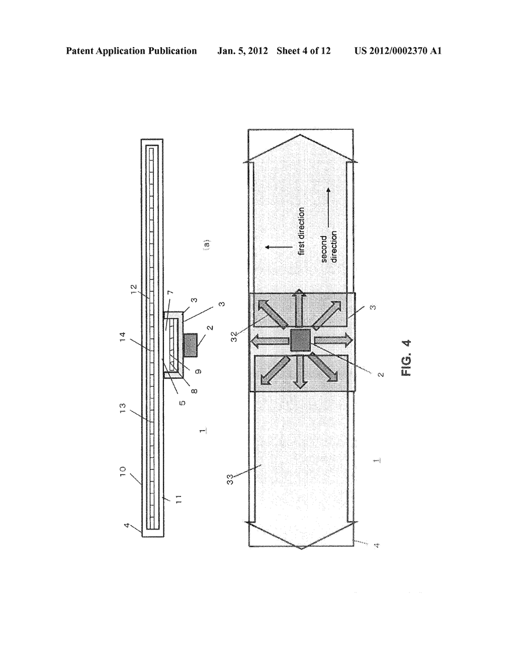 COOLING DEVICE AND ELECTRONIC DEVICE - diagram, schematic, and image 05