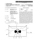 PULSE SIGNAL GENERATION DEVICE diagram and image